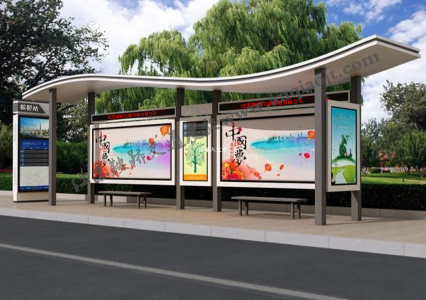 現(xiàn)代城市公交候車亭站臺AN1102-城市公交站亭
