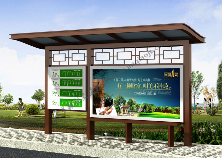 仿古候車(chē)亭AN1005-公交車(chē)站臺(tái)站亭公交站牌