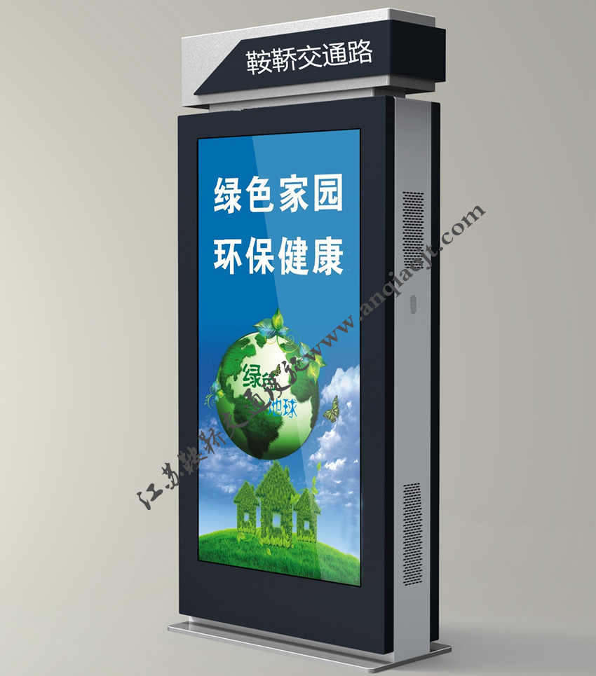 指路牌廣告燈箱AN5001-指路牌設(shè)計(jì)圖片