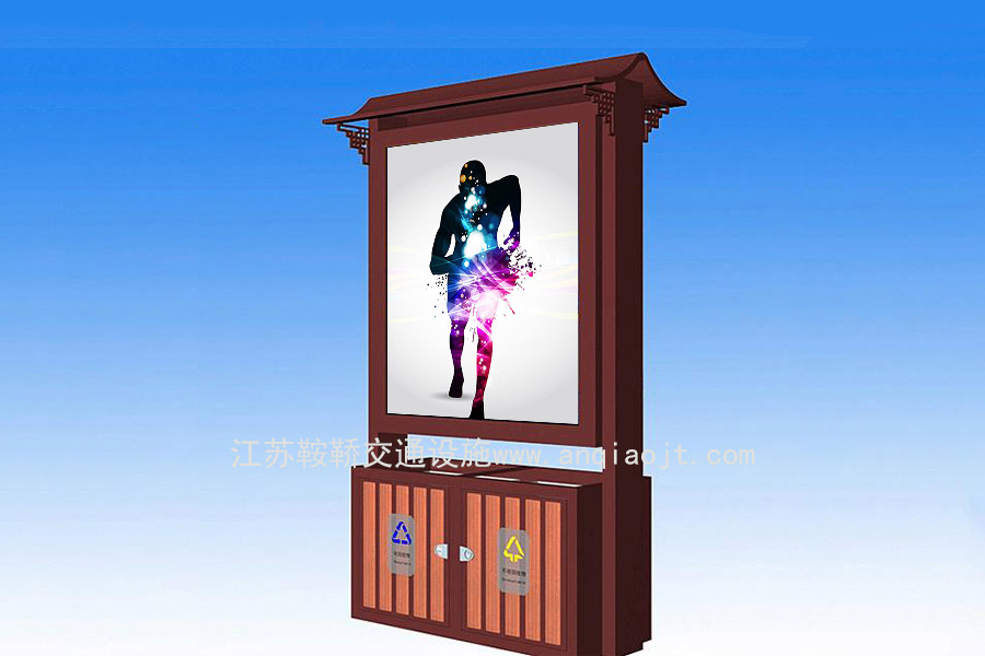 仿古垃圾箱AN3058-垃圾箱廣告燈箱圖片