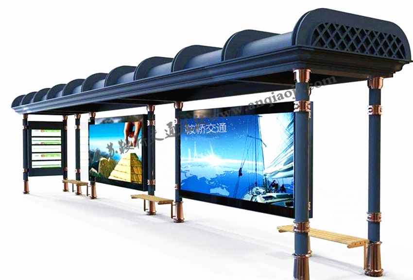 仿古候車亭AN1103-公交車站臺站亭公交站牌