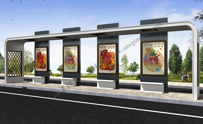 現(xiàn)代城市公交候車亭站臺AN1035-城市公交站亭