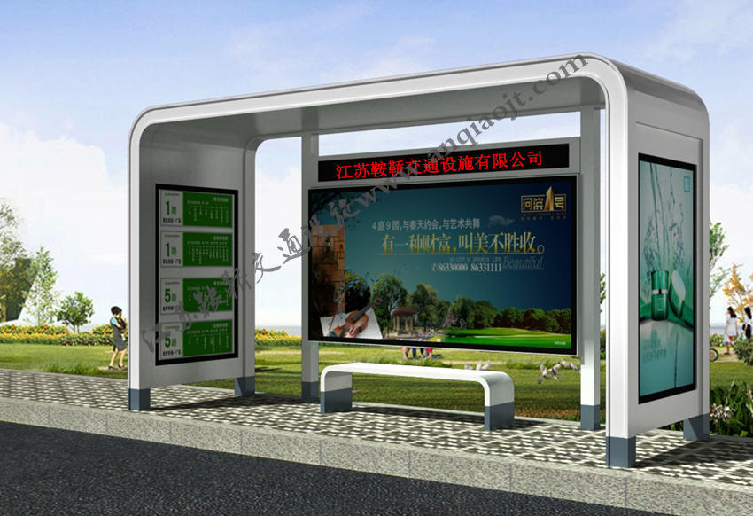鄉(xiāng)鎮(zhèn)農(nóng)村候車(chē)亭AN1080-城鄉(xiāng)公交站臺(tái)公交亭
