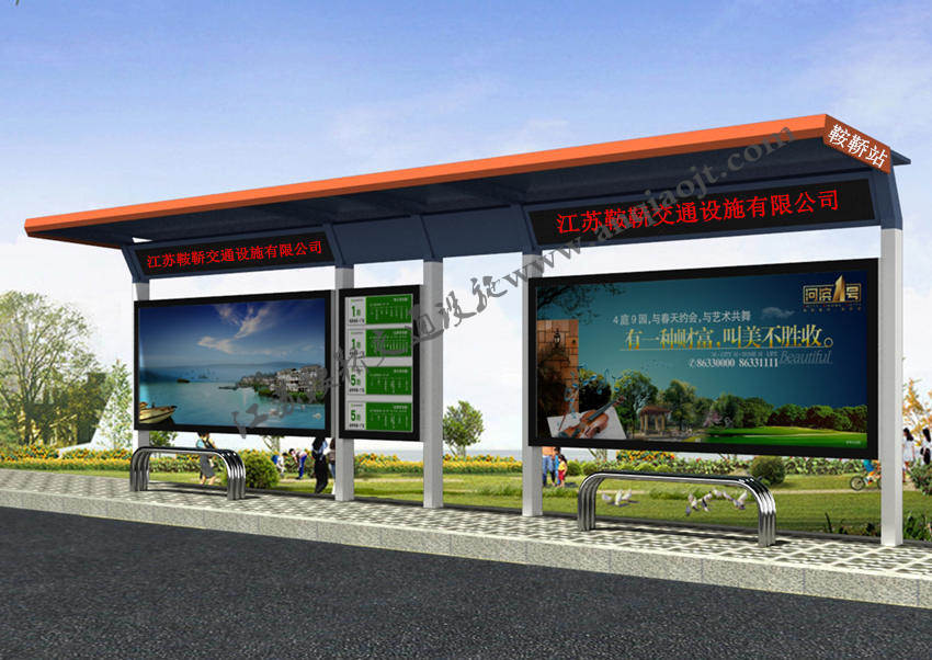 現(xiàn)代城市公交候車亭站臺(tái)AN1115-城市公交站亭