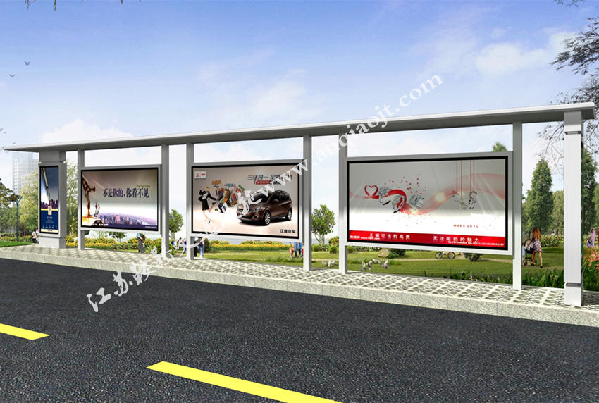 現(xiàn)代城市公交候車(chē)亭站臺(tái)AN1120-城市公交站亭