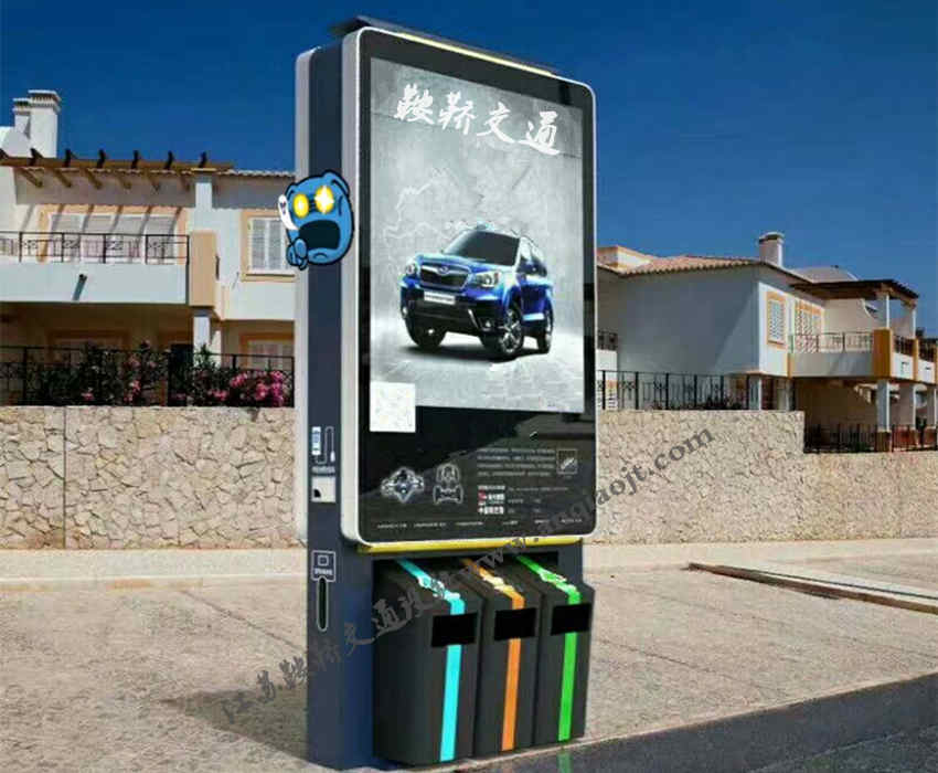 現(xiàn)代垃圾箱AN3039-垃圾箱廣告燈箱圖片