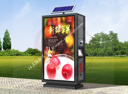 現(xiàn)代垃圾箱AN3017-鞍鞒廣告垃圾箱