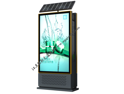 現(xiàn)代垃圾箱AN3022-鞍鞒廣告垃圾箱