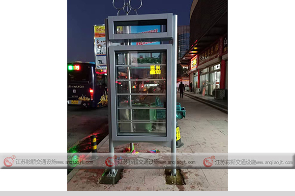 山東濰坊公交站牌站序箱現(xiàn)場(chǎng)安裝