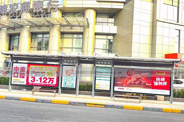 <strong>影響候車亭價格的因素有哪些？</strong>