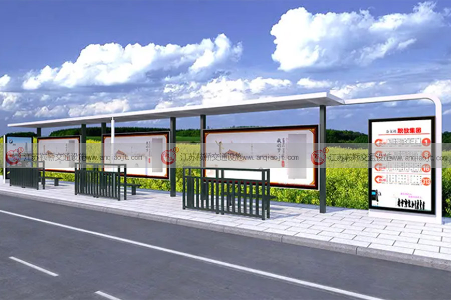 廣告候車(chē)亭AN1132