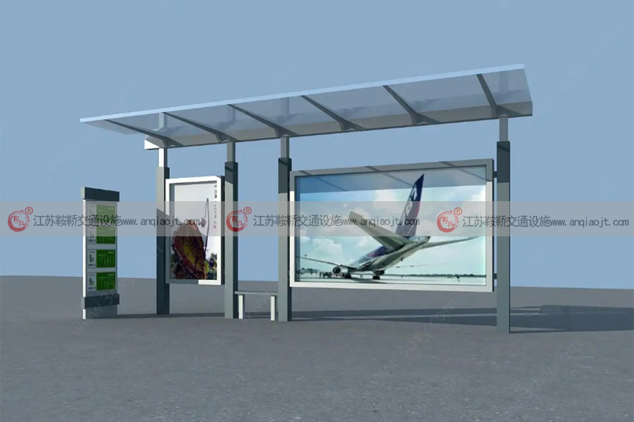 簡易候車亭AN1134