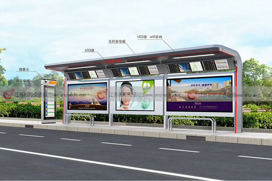 智能公交候車亭AN8003