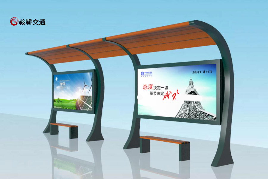 <strong>候車亭生產(chǎn)制作廠家哪家實(shí)力強(qiáng)？</strong>