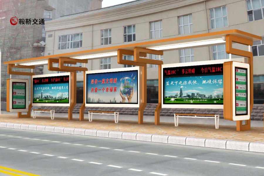 <strong>哪家可以提供不銹鋼候車亭制作的定制服務(wù)？</strong>