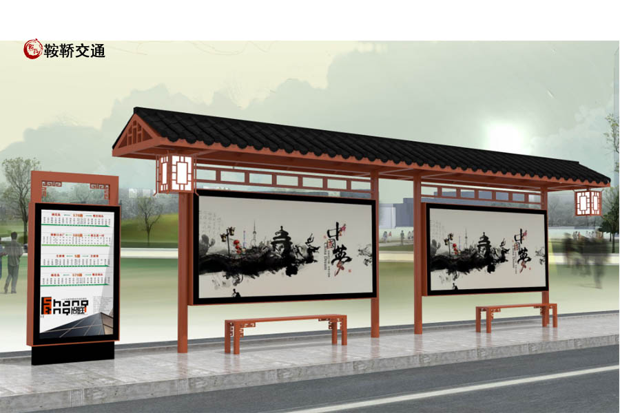 <strong>公交車站候車亭設(shè)計(jì)多樣，這些候車廳造型你見過嗎？</strong>