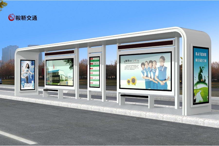 <i>有哪些候車亭廠家比較靠譜呢？應(yīng)該從哪些方面篩選？</i>