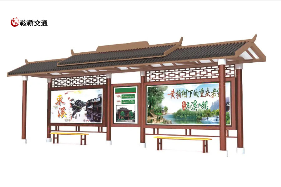 <strong>候車亭設(shè)計(jì)制作時，要考慮哪些因素？</strong>