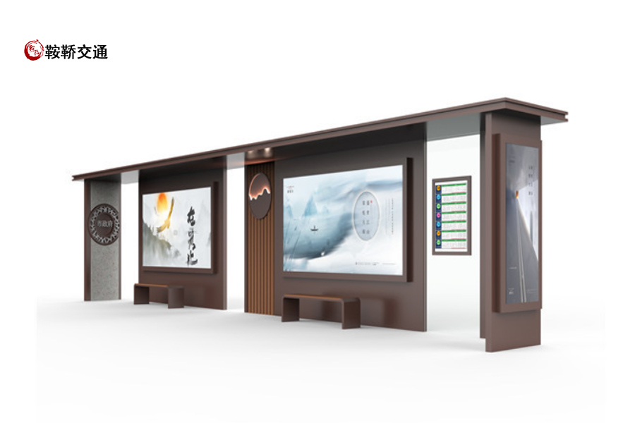 <strong>引入滾動燈箱候車亭時，是否需要定制？</strong>