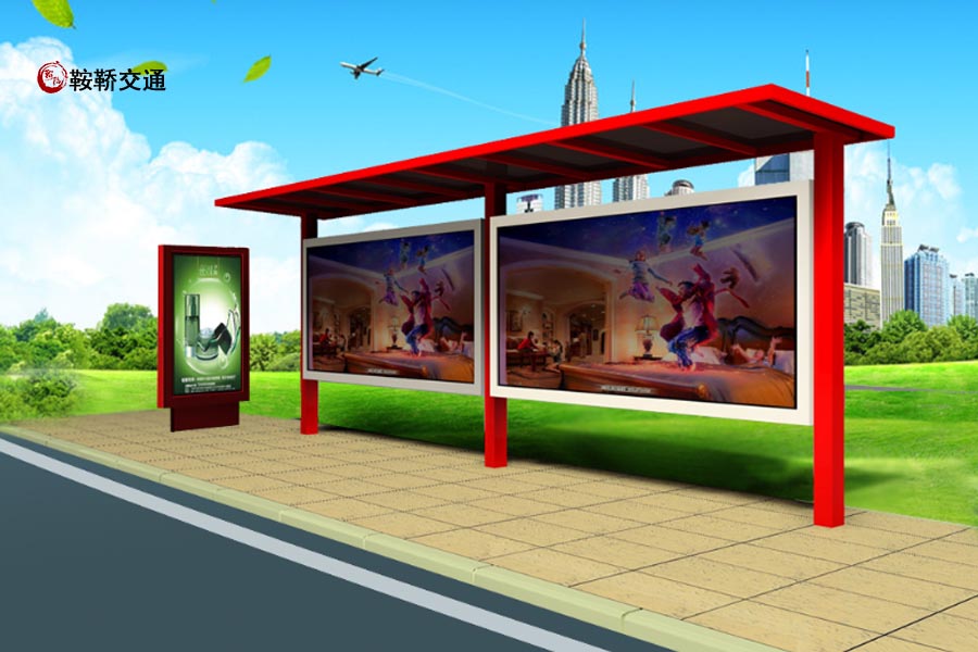 <strong>候車亭廣告燈箱有哪些類型？有哪些作用呢？</strong>