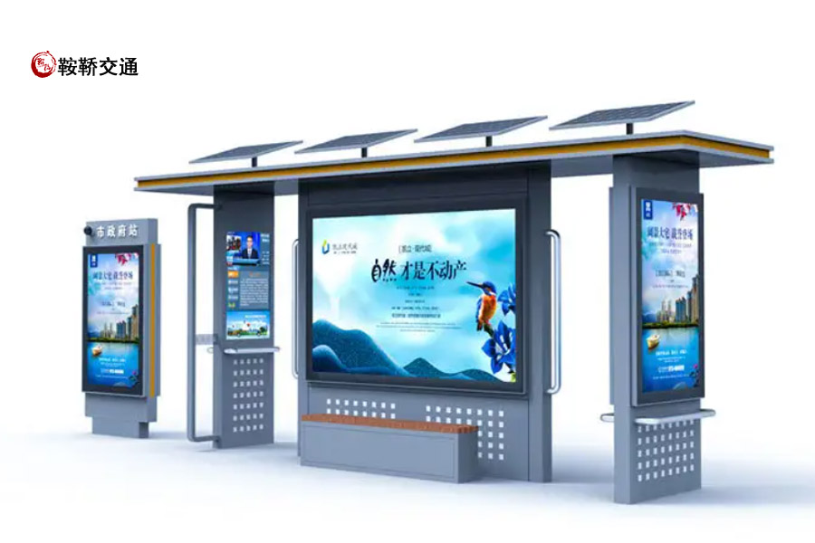 <strong>候車亭廣告投放怎么做，才是最能吸引目光的？</strong>