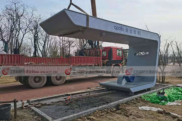 <strong>智能公交站臺(tái)有什么作用？怎么購買可以保障質(zhì)量？</strong>