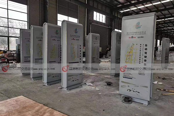 <strong>公交站臺(tái)候車亭設(shè)計(jì)制作要考慮哪些因素？價(jià)格不同原因有哪些？</strong>