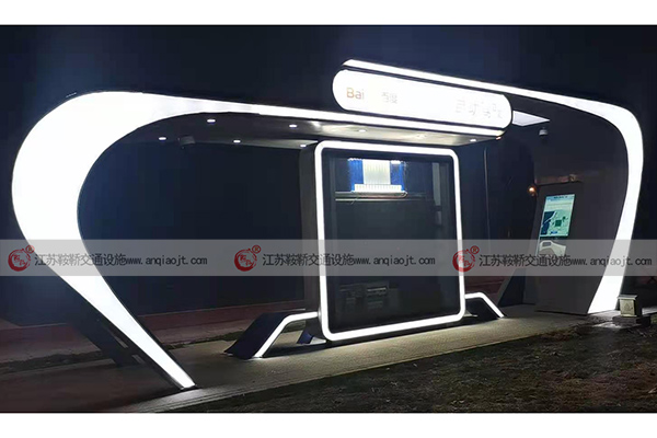 <strong>不銹鋼公交站臺(tái)有哪些好處？怎么購買價(jià)格更實(shí)惠？</strong>