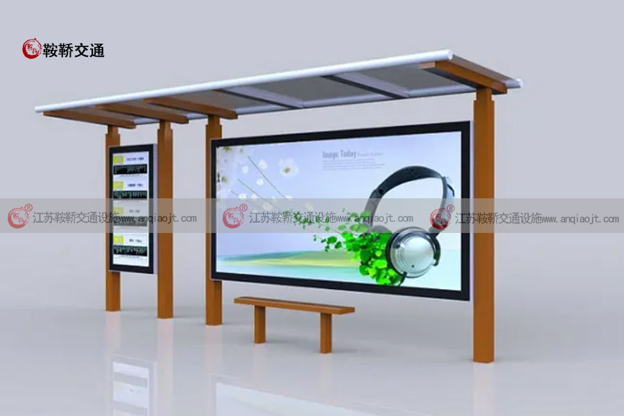 <strong>公交站臺廠家哪家比較好？</strong>