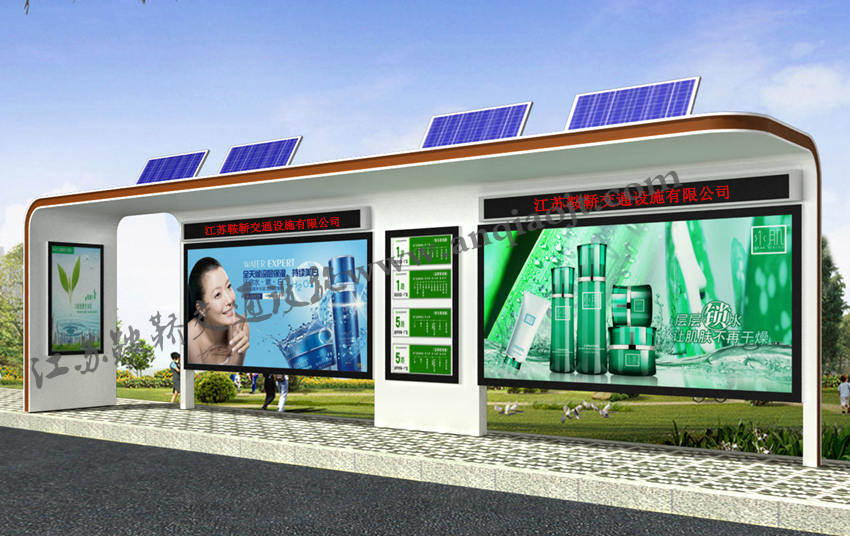 太陽(yáng)能候車(chē)亭AN1025-太陽(yáng)能公交站牌公交亭