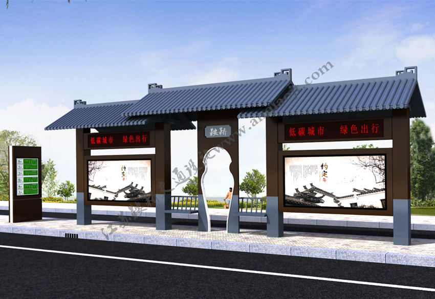 仿古候車(chē)亭AN1004-公交車(chē)站臺(tái)站亭公交站牌
