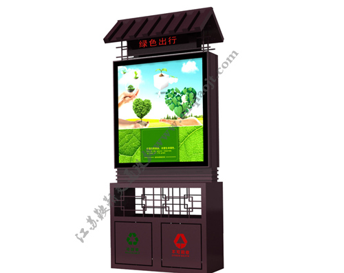 仿古垃圾箱AN3010-垃圾箱廣告燈箱圖片