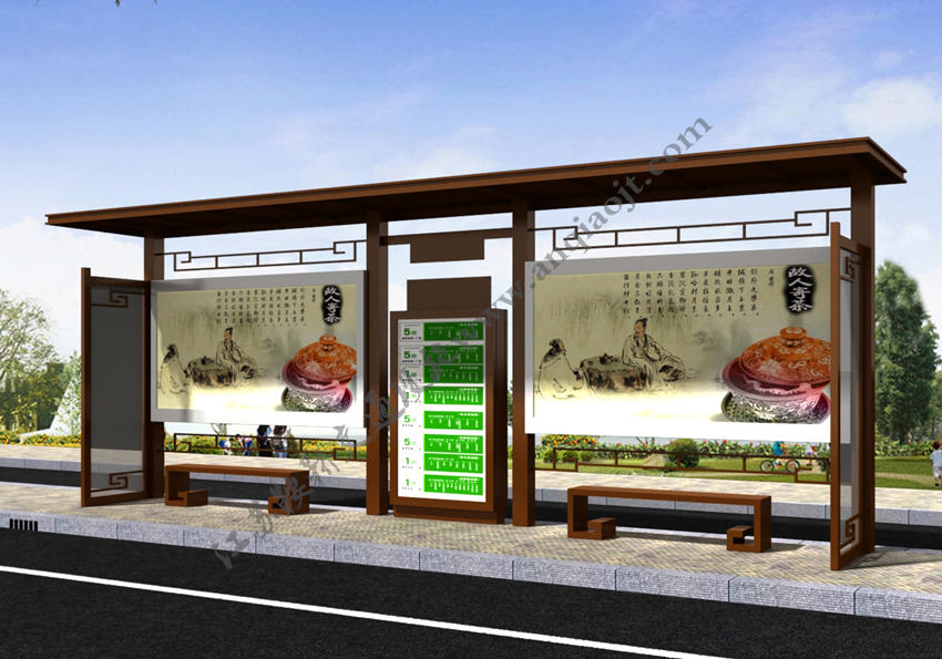 仿古候車(chē)亭AN1002-公交車(chē)站臺(tái)站亭公交站牌