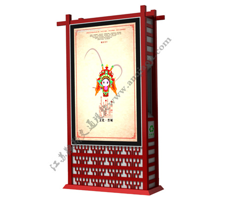 仿古垃圾箱AN3007-垃圾箱廣告燈箱圖片