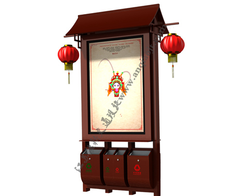 仿古垃圾箱AN3006-垃圾箱廣告燈箱圖片