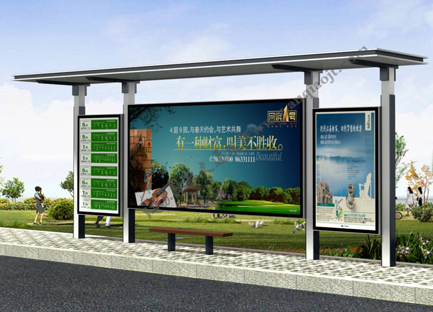 現(xiàn)代城市公交候車亭站臺(tái)AN1058-城市公交站亭