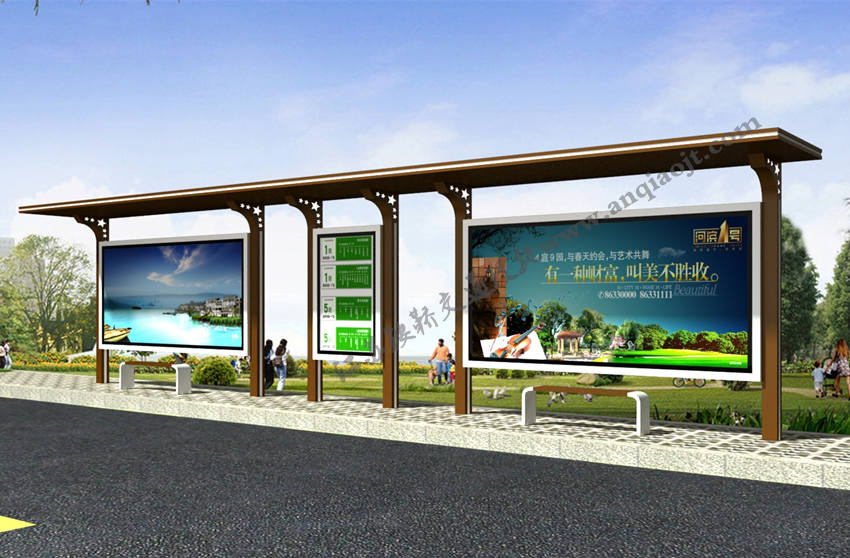 現(xiàn)代城市公交候車亭站臺(tái)AN1060-城市公交站亭