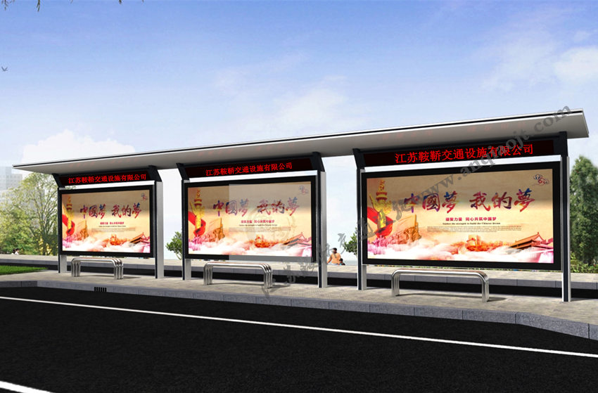 現(xiàn)代城市公交候車(chē)亭站臺(tái)AN1073-城市公交站亭