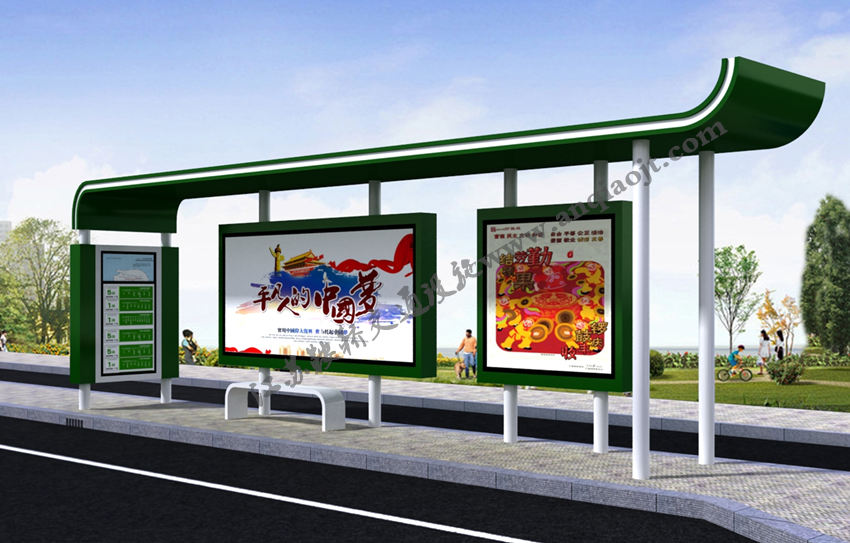 現(xiàn)代城市公交候車亭站臺(tái)AN1069-城市公交站亭