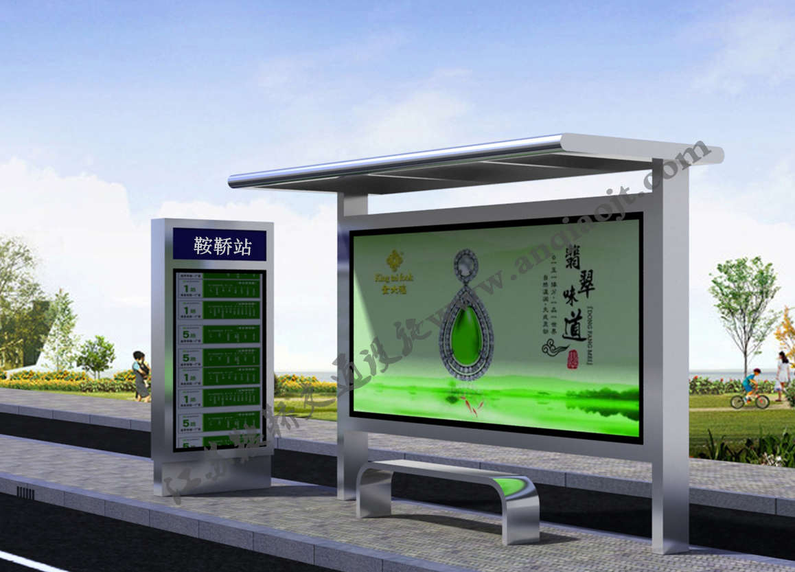 鄉(xiāng)鎮(zhèn)農(nóng)村候車亭AN1079-城鄉(xiāng)公交站臺(tái)公交亭