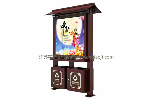 仿古垃圾箱AN3048-垃圾箱廣告燈箱圖片