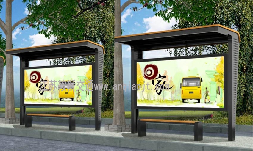 鄉(xiāng)鎮(zhèn)農(nóng)村候車亭AN1126-城鄉(xiāng)公交站臺(tái)公交亭