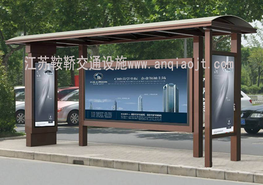 鄉(xiāng)鎮(zhèn)農(nóng)村候車亭AN1121-城鄉(xiāng)公交站臺(tái)公交亭