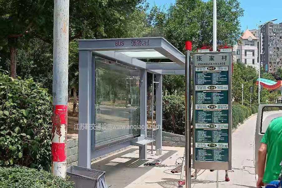 遼寧大連公交候車(chē)亭案例-江蘇鞍鞒交通設(shè)施