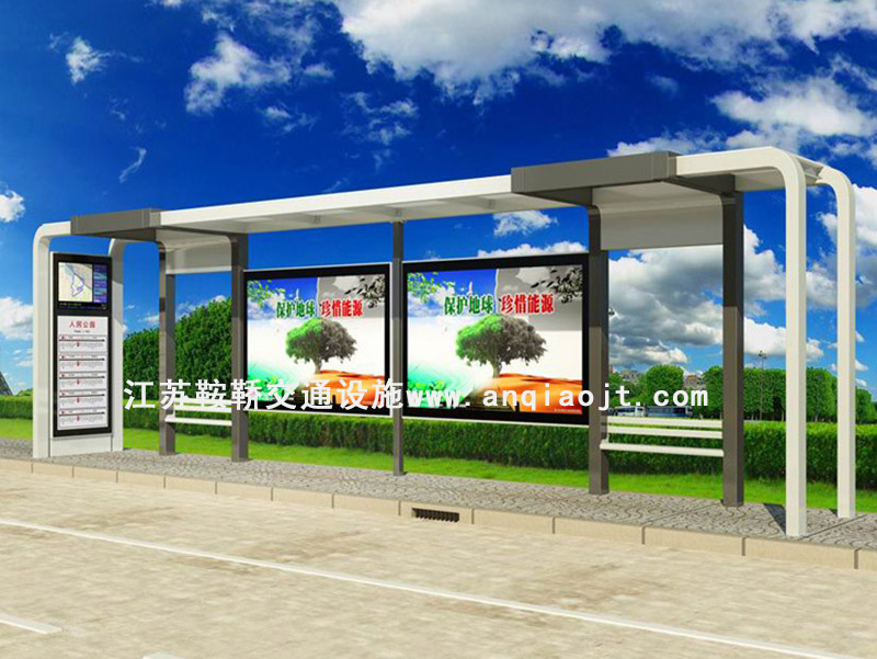 現(xiàn)代城市公交候車(chē)亭站臺(tái)AN1130-城市公交站亭