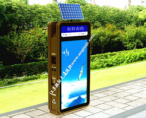 現(xiàn)代垃圾箱AN3046-垃圾箱廣告燈箱圖片