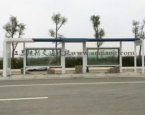 公交候車亭