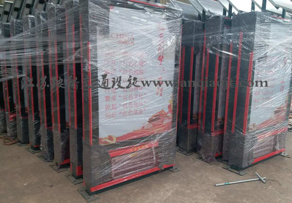 北京雄安383臺(tái)廣告燈箱趕工期