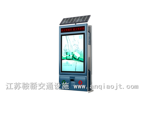 怎樣選擇廣告垃圾箱