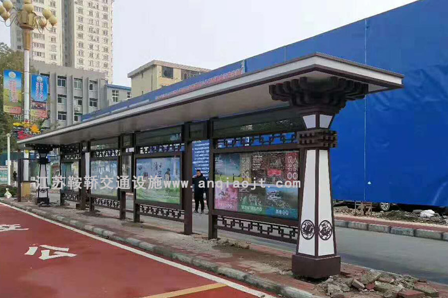 河南仿古公交車候車亭站臺